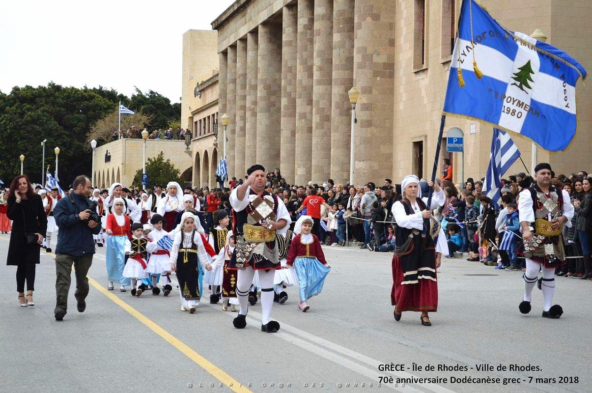 153- Rhodes- Defile Dodecanese grec.JPG